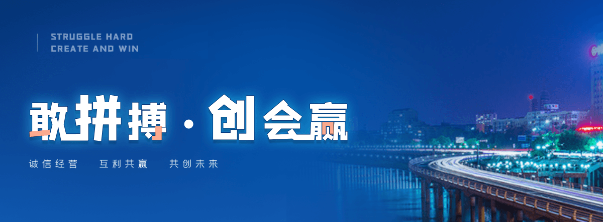 广丰靠谱的地铺石公司